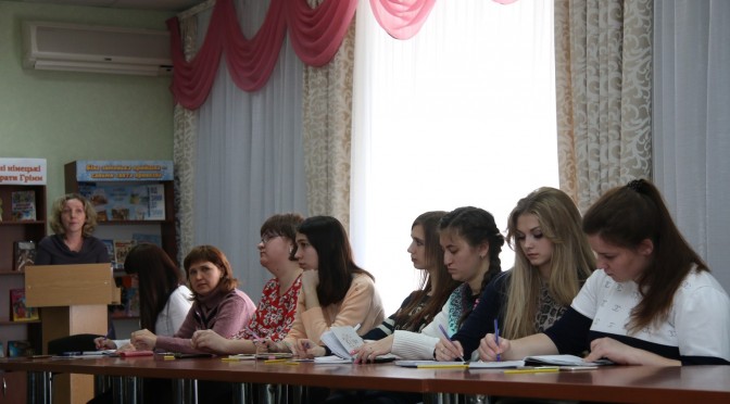 «С.Ф. Русова – просвітителька, педагог, громадська діячка» – відкрита лекція для студентів