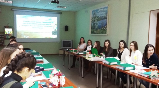 Підведення підсумків практики