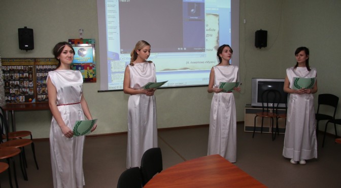 «Поезія – чудова країна»