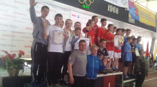 Фінал ІААФ «Дитяча легка атлетика»