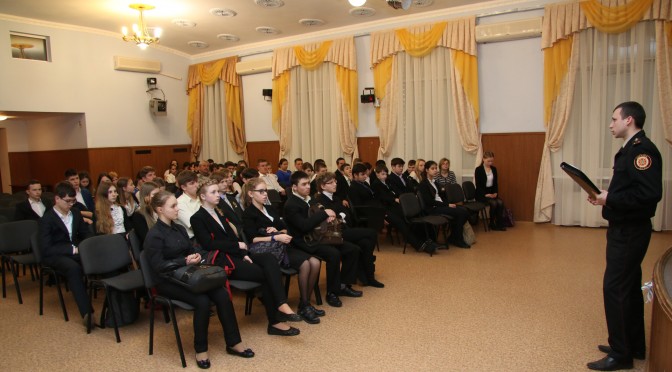 «МНС попереджує»