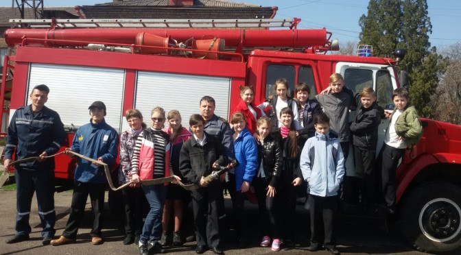 Екскурсія до 2-ї державної пожежної рятувальної частини головного управління ДСНС у Запорізькій області