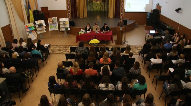 День науки в Хортицькій національній академії