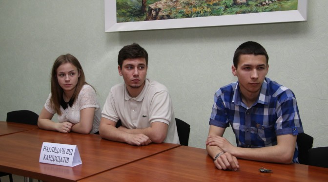 23 травня 2016 року, Тимчасова виборча комісія студентів Хортицької національної академії провела робоче засідання.