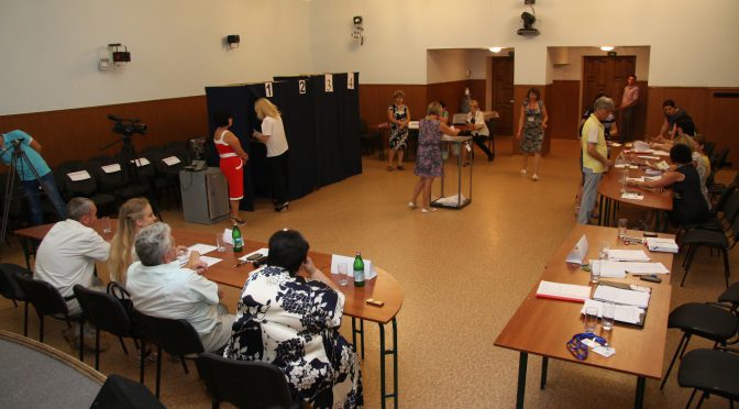 Вибори ректора “Хортицької національної академії”