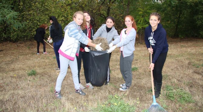 «Екомісто. Запоріжжя – це я»