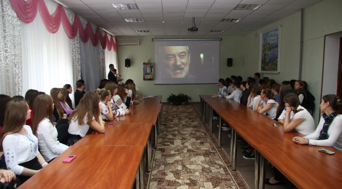 Урочисте відкриття VII Міжнародного мовно-літературного конкурсу імені Т.Г. Шевченка.