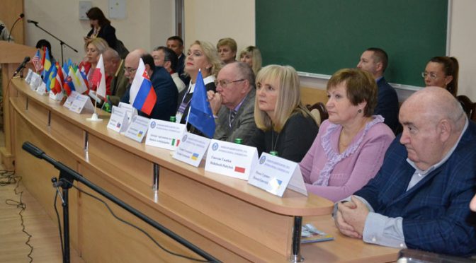 Участь у Міжнародному конгресі