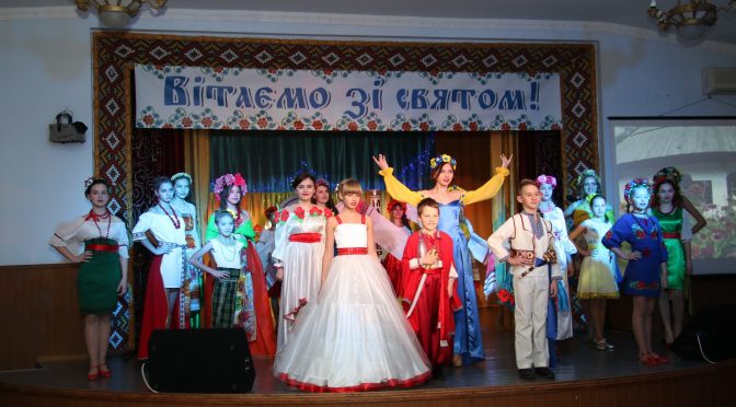 Школа життєтворчості особистості-школа успіху