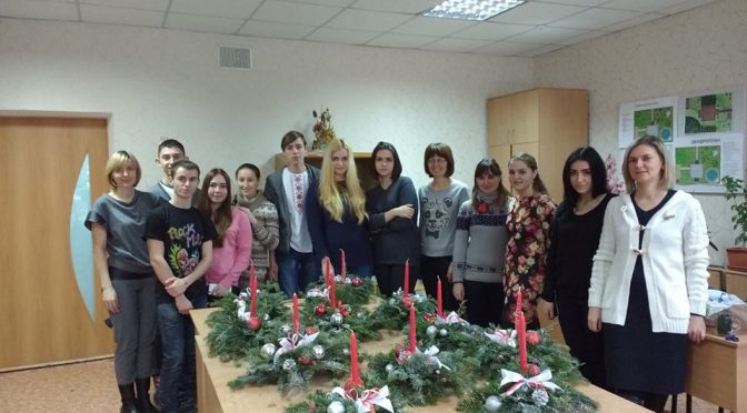 Майстер-клас з виготовлення зимових композицій  для студентів садово-паркового господарства