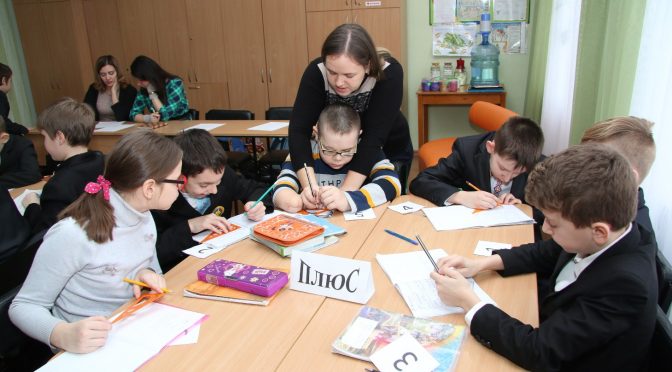 Чужої біди не буває