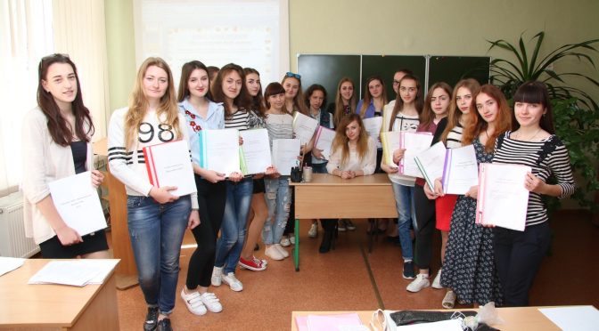 Презентація соціальних проектів, розроблених студентами другого курсу напряму підготовки «Соціальна педагогіка»