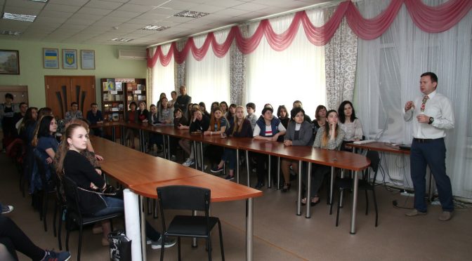 День вишиванки в академії