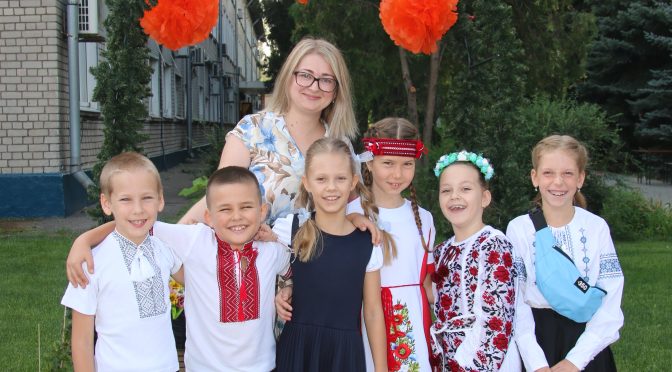 Вітаємо Хортицьку родину з Днем знань!