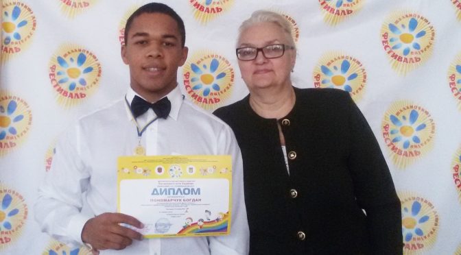 Вітаємо переможця відбіркового туру Всеукраїнського фестивалю-конкурсу «Талановиті діти України»…..