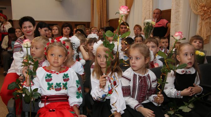 День знань у Хортицькій національній академії: вчитися, жити і працювати по-новому