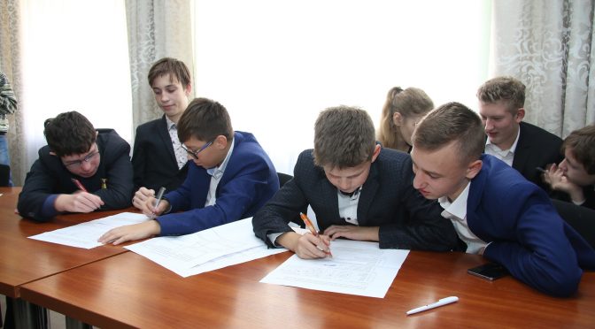 Тиждень фінансів в Україні