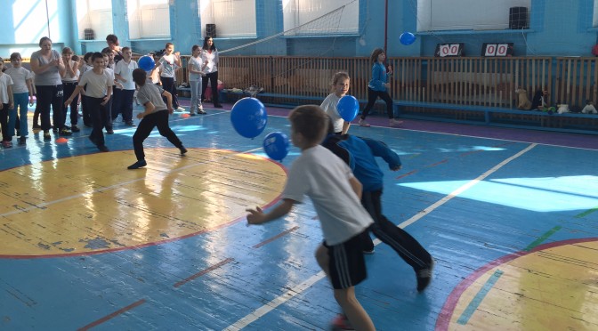 Звіробатика