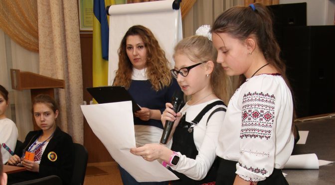 Уроки правового виховання