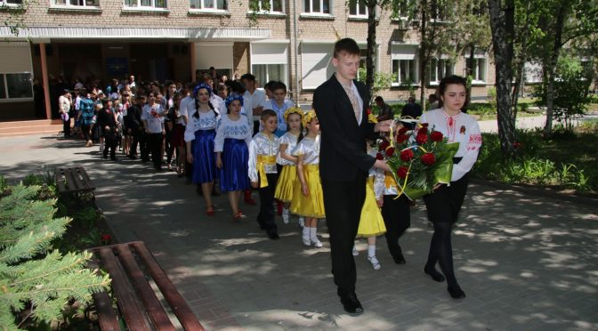 Відзначення Дня пам’яті та примирення в Хортицькій національній академії