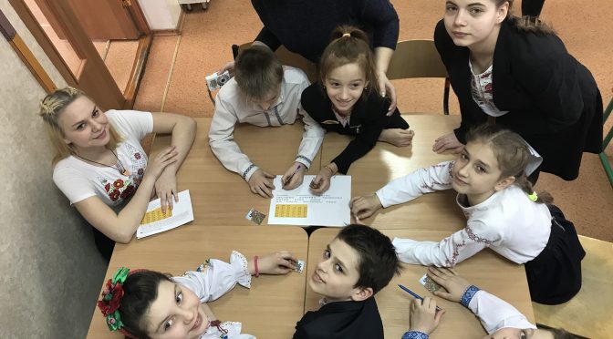 Тиждень української мови