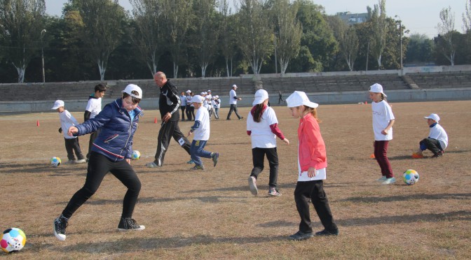 «Відкриті уроки футболу»