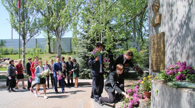 Про відзначення Дня пам’яті та примирення в Хортицькій національній академії