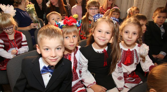 Вчителю, що відкрив нам науки світання