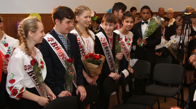 Свято «Останнього дзвоника» в Хортицькій національній академії