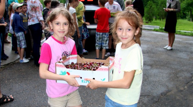 З турботою про щасливе дитинство