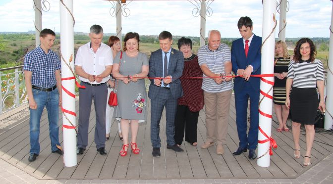 Урочисте відкриття оглядового майданчика в реабілітаційному парку на о. Хортиця