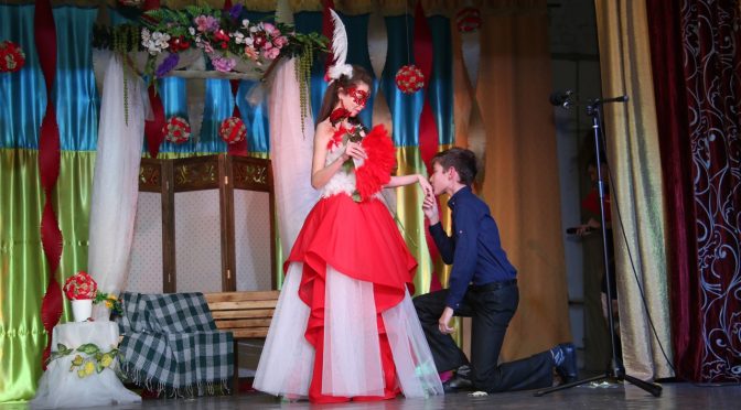 В обіймах Осіннього балу