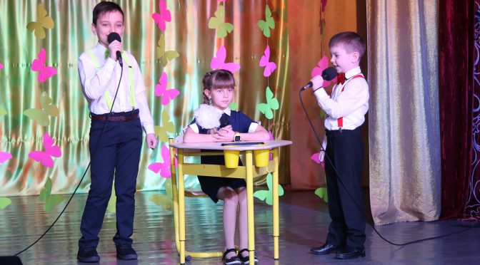 Зі святом Весни і вічної молодості!