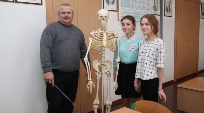 Тиждень природничих наук