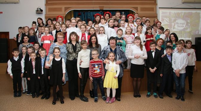 Свято весни і вічної молодості