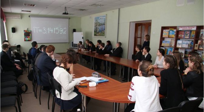 У загальноосвітній санаторній школі-інтернаті  Хортицької національної академії пройшов тиждень математики